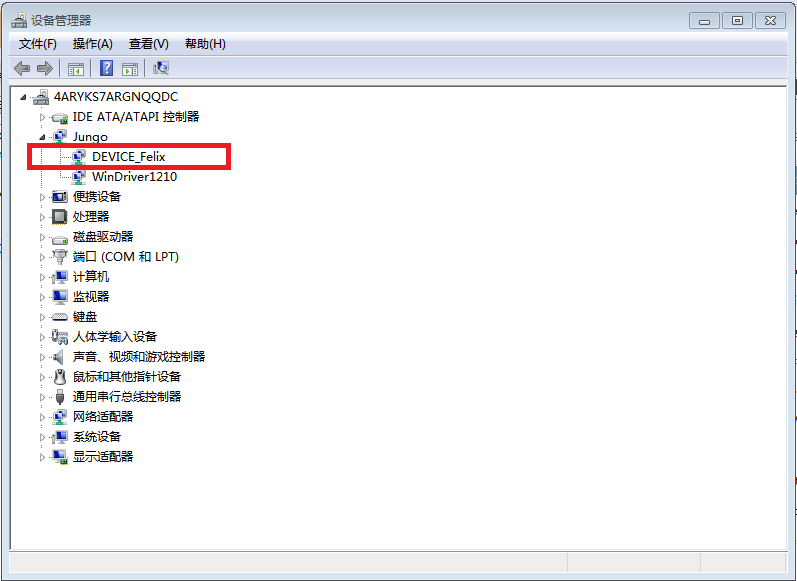 12120133927 12120133927