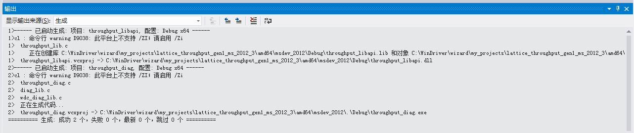 1213168811 1213168811