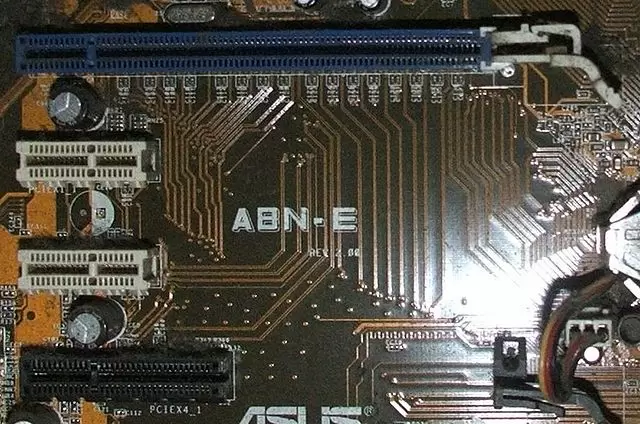 PCIe